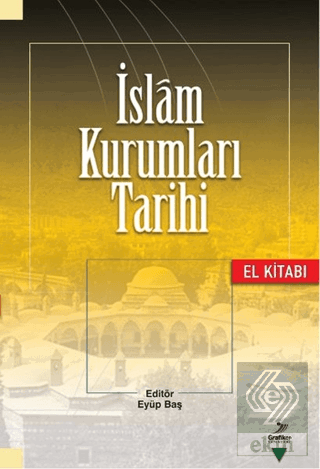 İslam Kurumları Tarihi
