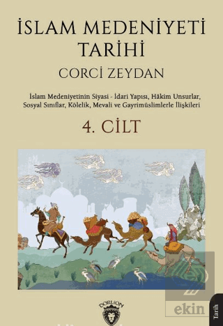 İslam Medeniyeti Tarihi 4. Cilt