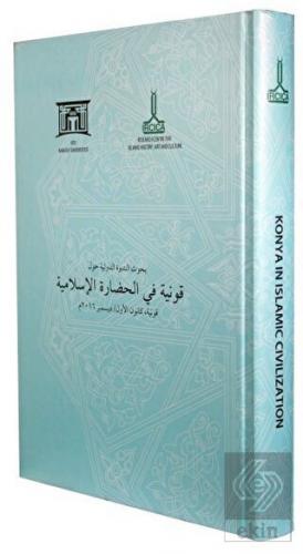 İslam Medeniyetinde Konya Uluslarlarası Sempozyumu
