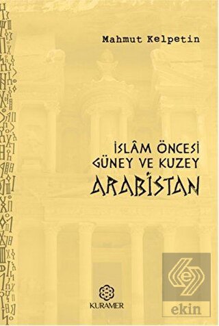 İslam Öncesi Güney ve Kuzey Arabistan