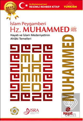 İslam Peygamberi Hz. Muhammed