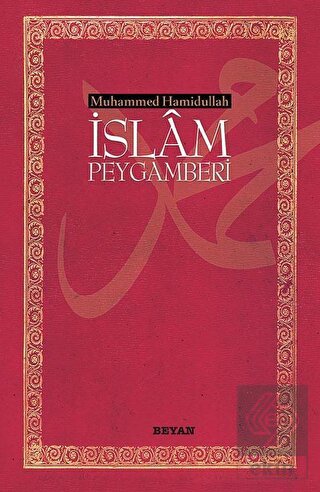 İslam Peygamberi