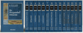 İslam Tarihi ve Medeniyeti Külliyatı (15 Cilt)