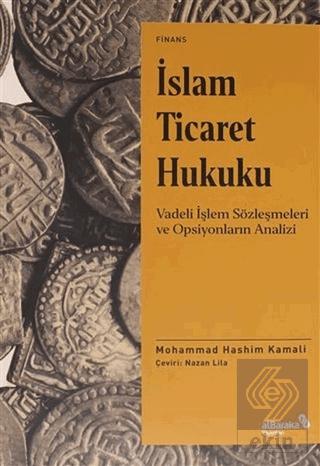 İslam Ticaret Hukuku