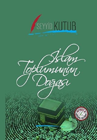 İslam Toplumunun Doğası (Arapça-Türkçe)