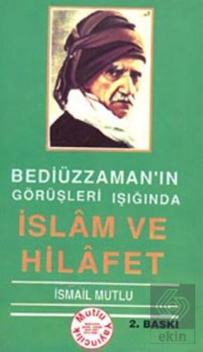 İslam ve Hilafet