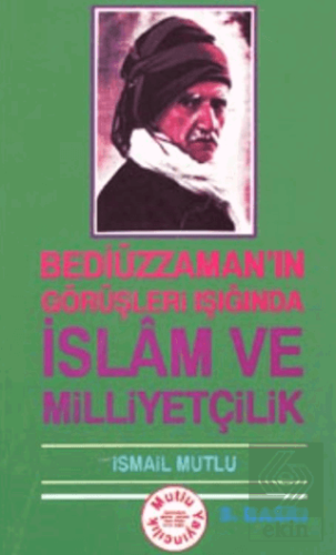 İslam ve Milliyetçilik