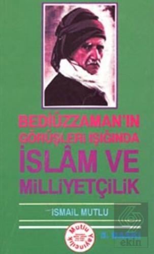 İslam ve Milliyetçilik