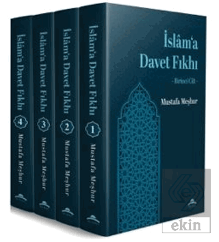 İslam'a Davet Fıkhı