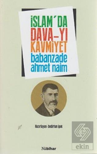 İslam'da Dava-yı Kavmiyet