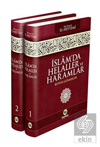 İslam'da Helaller ve Haramlar (2 Cilt Takım)