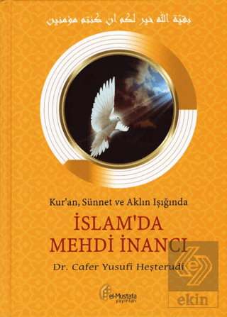 İslam'da Mehdi İnancı