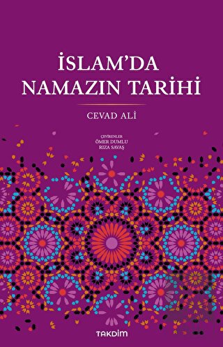 İslam\'da Namazın Tarihi