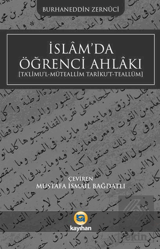 İslamda Öğrenci Ahlakı