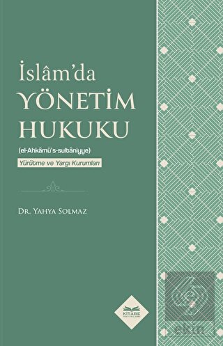 İslam'da Yönetim Hukuku