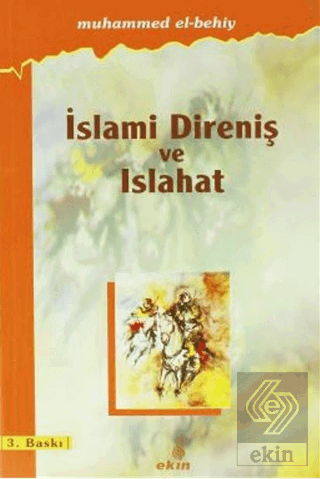 İslami Direniş ve Islahat