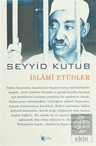 İslami Etüdler