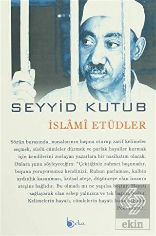 İslami Etüdler