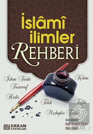 İslami İlimler Rehberi
