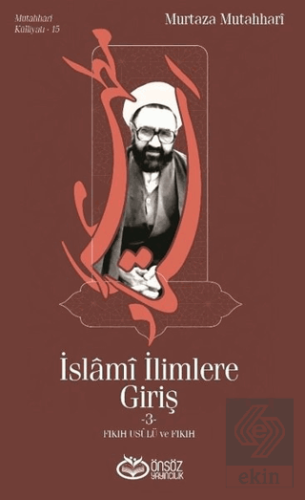 İslami İlimlere Giriş 3