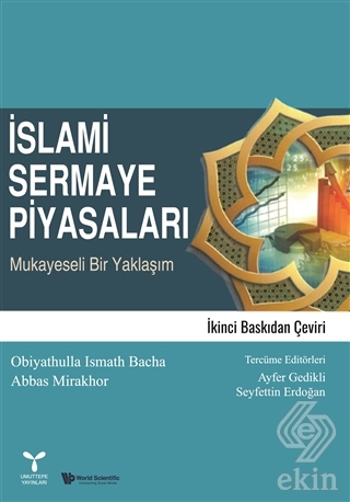 İslami Sermaye Piyasaları