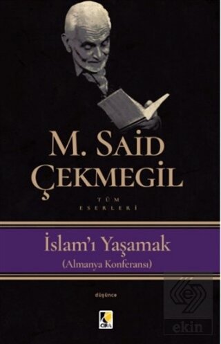 İslam\'ı Yaşamak (Almanya Konferansı)