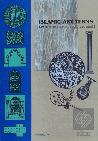 Islamic Art Terms