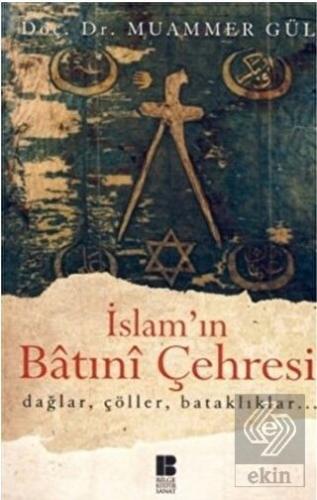 İslam\'ın Batıni Çehresi
