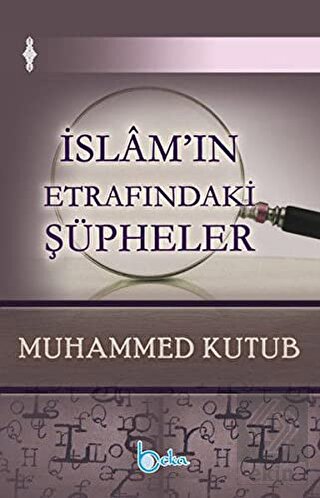 İslam'ın Etrafındaki Şüpheler