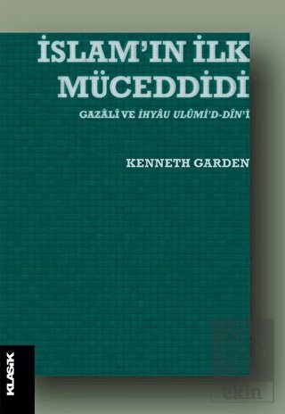 İslam\'ın İlk Müceddidi