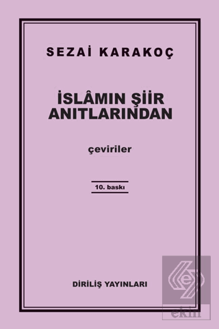 İslamın Şiir Anıtlarından