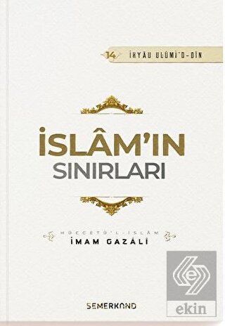 İslam\'ın Sınırları