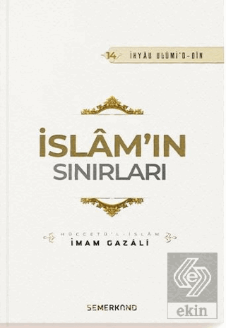 İslam\'ın Sınırları
