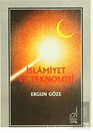 İslamiyet ve Teknoloji