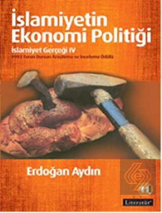 İslamiyetin Ekonomi Politiği