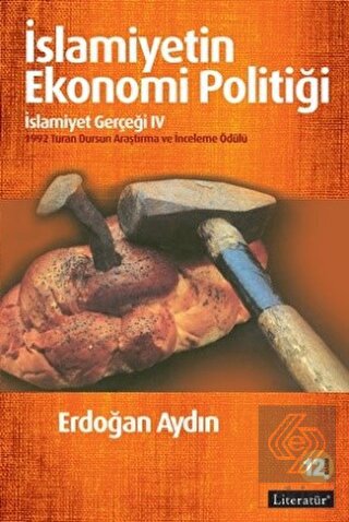 İslamiyetin Ekonomi Politiği