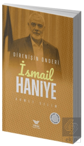 İsmail Haniye
