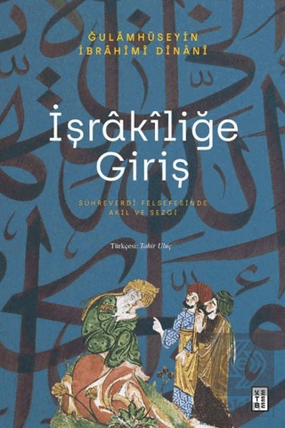 İşrakiliğe Giriş