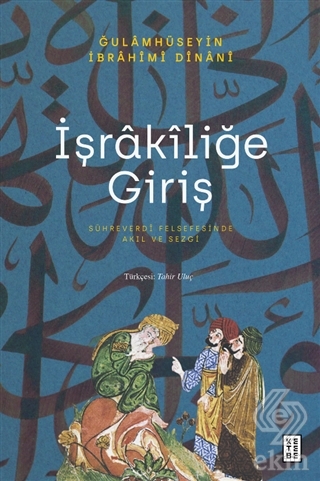 İşrakiliğe Giriş