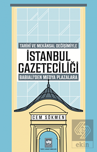 İstanbul Gazeteciliği