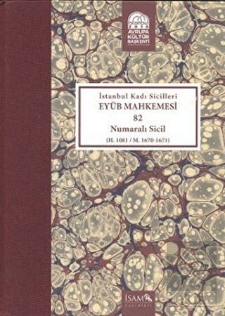 İstanbul Kadı Sicilleri Eyüb Mahkemesi (Havass-ı R