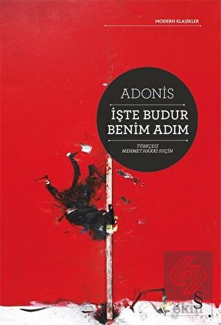 İşte Budur Benim Adım