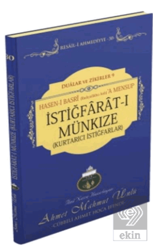 İstiğfarat-ı Münkıze Kurtarıcı İstiğfarlar