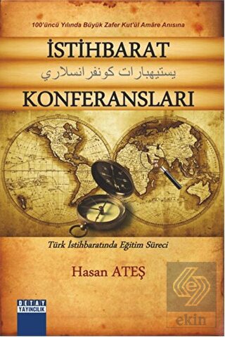 İstihbarat Konferansları
