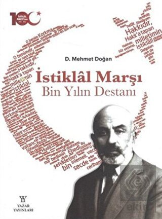 İstiklal Marşı Bin Yılın Destanı