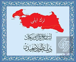 İstiklal Marşı Derneğinin Diline Doladığıdır