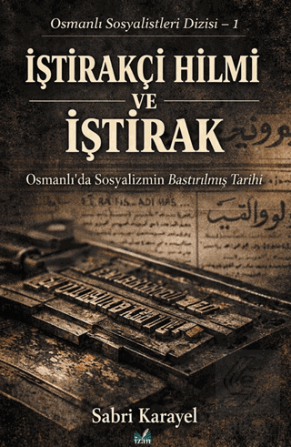İştirakçi Hilmi ve İştirak