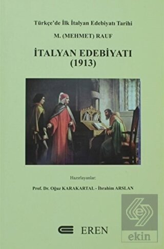 İtalyan Edebiyatı (1913)