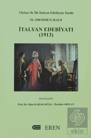 İtalyan Edebiyatı (1913)