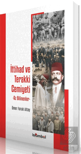 İttihad ve Terakki Cemiyeti